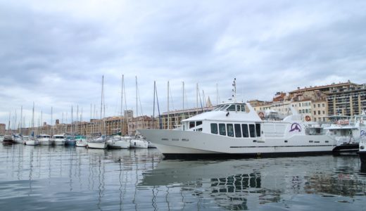 【フランス】マルセイユ Marseille 〜美しい港町〜