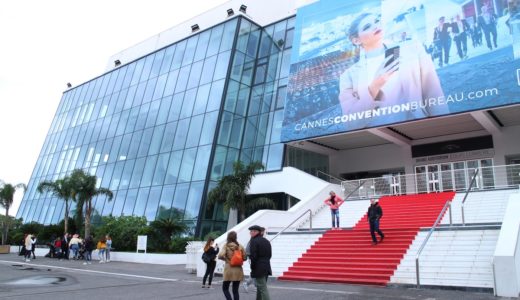 【フランス】カンヌ Cannes 〜国際映画祭とセレブの町〜